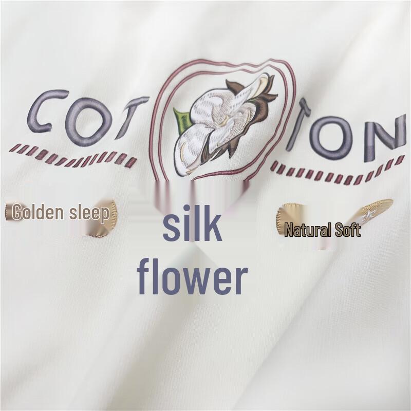 Violet Eco-Cotton Quilt
Violet Eco-Cotton Quilt