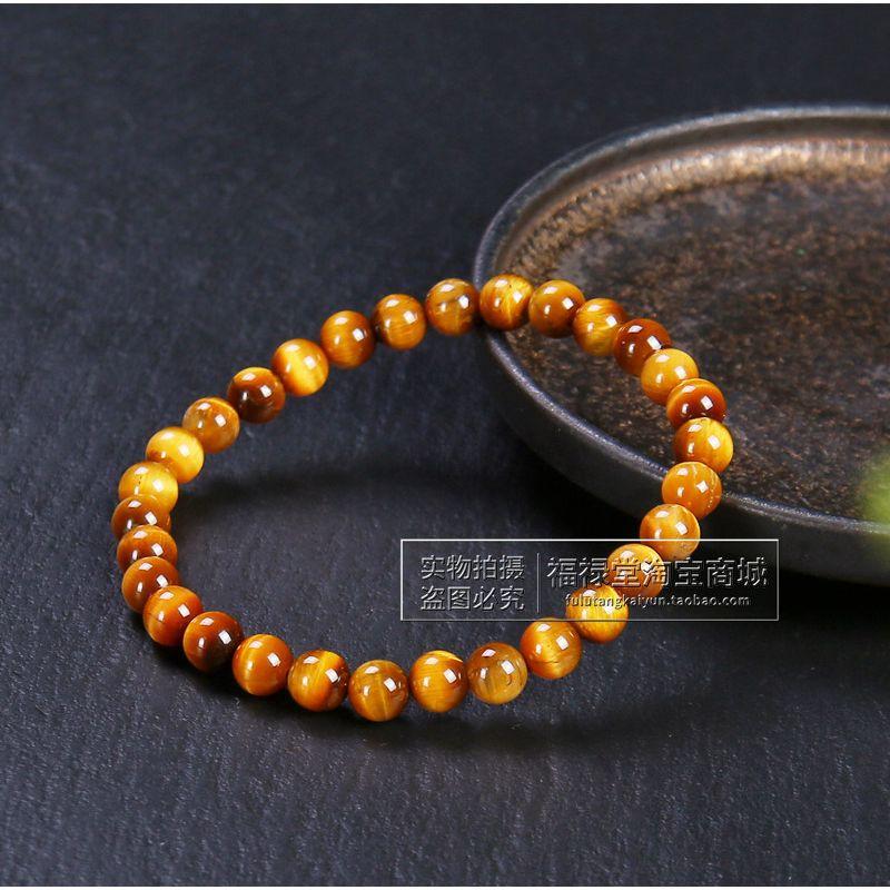 Браслет из натурального тигрового глаза желтого цвета, класс коллекции, мужской, из камня тигровый глаз , деревянный браслет с александритом, талисман года животного, тигр, кролик, женский, парный, украшение Collection level 6mm30 petite women
Браслет из натурального тигрового глаза желтого цвета, класс коллекции, мужской, из камня тигровый глаз , деревянный браслет с александритом, талисман года животного, тигр, кролик, женский, парный, украшение Collection level 6mm30 petite women