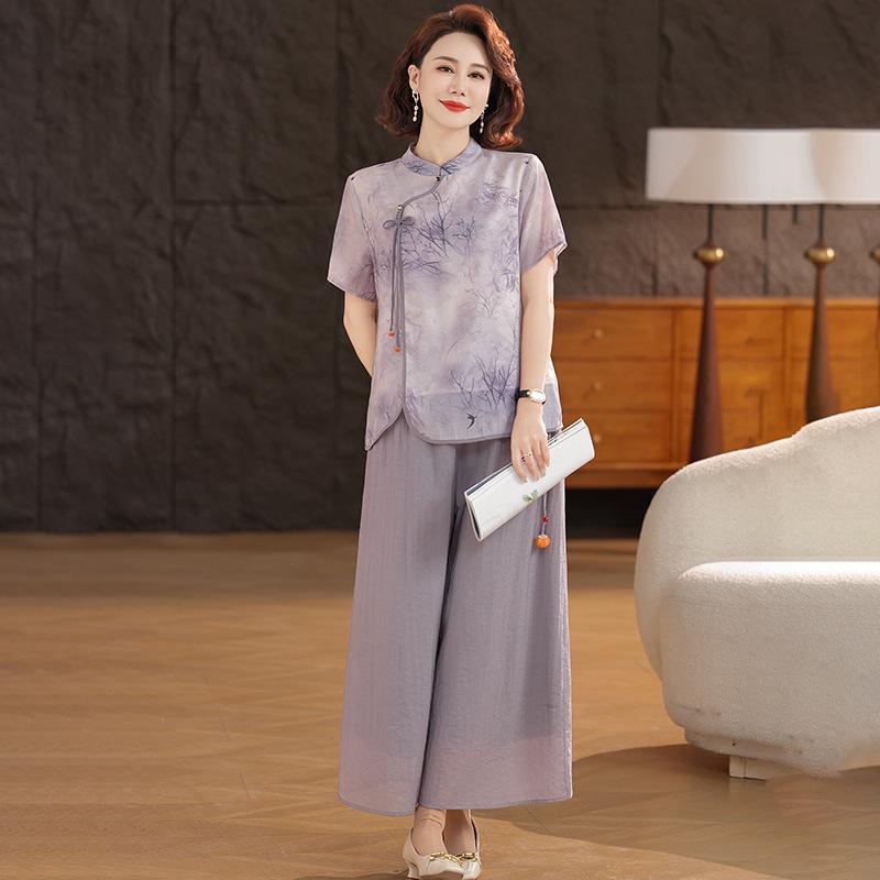 Mom s Summer 2026 Chinese Style Two-Piece Suit: Elegant Top & Wide-Leg Pants for Middle-Aged and Older Women XXL (110-125 jin) фіолетовий
Mom s Summer 2026 Chinese Style Two-Piece Suit: Elegant Top & Wide-Leg Pants for Middle-Aged and Older Women XXL (110-125 jin) фіолетовий