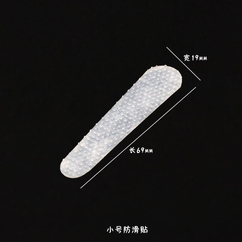 6pcs New Anti-slip Patches For Bag Straps Reusable Washable Transparent Shoulder Bag Non-slip Fashion Luggage Accessories 6pcs
6pcs New Anti-slip Patches For Bag Straps Reusable Washable Transparent Shoulder Bag Non-slip Fashion Luggage Accessories 6pcs