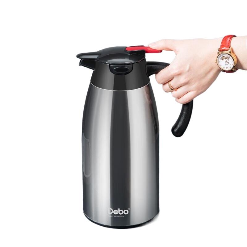 Debo 2L 304 Stainless Steel Insulated Kettle
Debo 2L 304 Stainless Steel Insulated Kettle