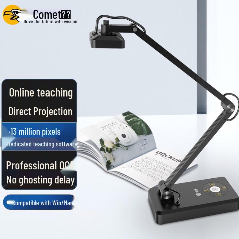 Comix G6312 A3 13MP Visualizer Document Camera CN plug (adapter included)
Comix G6312 A3 13MP Visualizer Document Camera CN plug (adapter included)