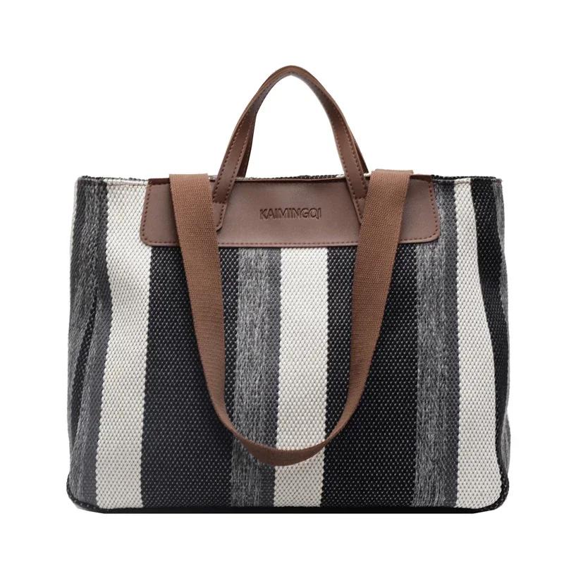 High Capacity Striped Canvas Sweet Bags for Women Standard Fashion Color Collision Commute Bag New Versatile Shoulder Bags
High Capacity Striped Canvas Sweet Bags for Women Standard Fashion Color Collision Commute Bag New Versatile Shoulder Bags