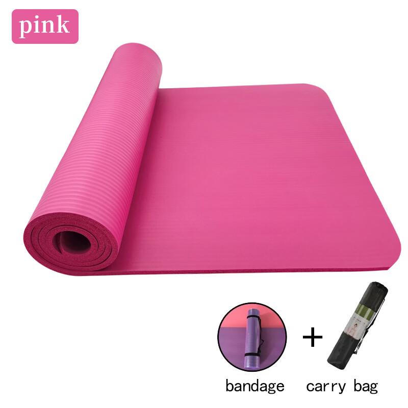 Zebian Thickened Home Fitness Yoga Mat
Zebian Thickened Home Fitness Yoga Mat