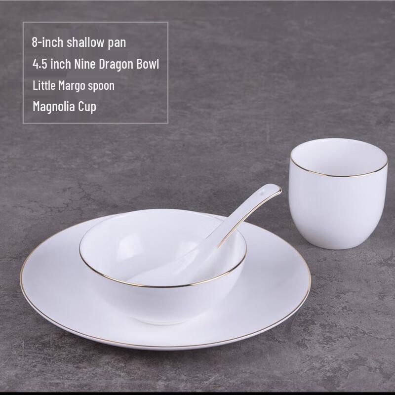 Luxury Gold Rim Ceramic 4-Piece Dinnerware Set
Luxury Gold Rim Ceramic 4-Piece Dinnerware Set