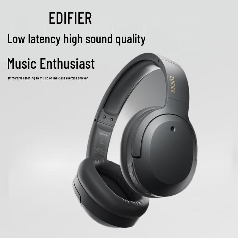 EDIFIER W820NB Dual Gold Active Noise Cancelling Bluetooth Headphones
EDIFIER W820NB Dual Gold Active Noise Cancelling Bluetooth Headphones