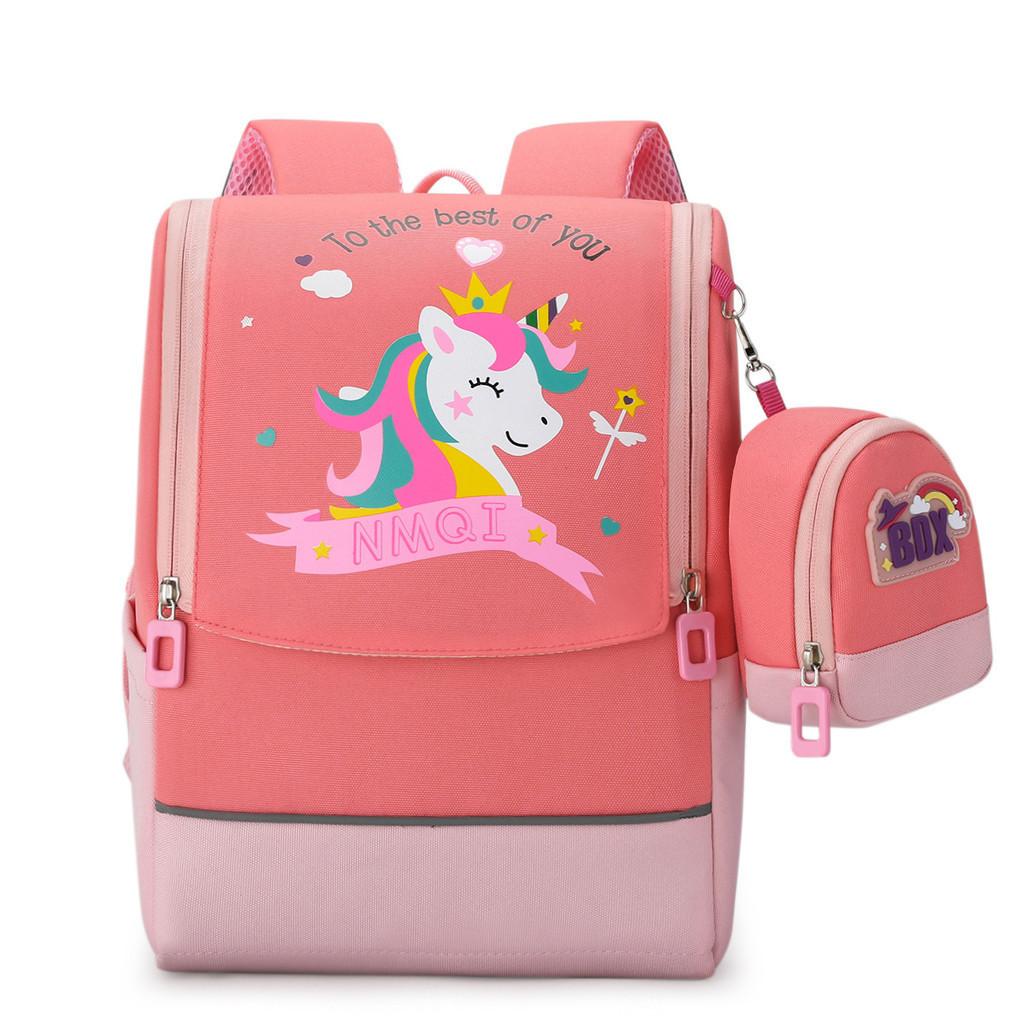 Adorable Cartoon Anime Backpack For First Grade Boys And Girls Cute Kids Bag
Adorable Cartoon Anime Backpack For First Grade Boys And Girls Cute Kids Bag