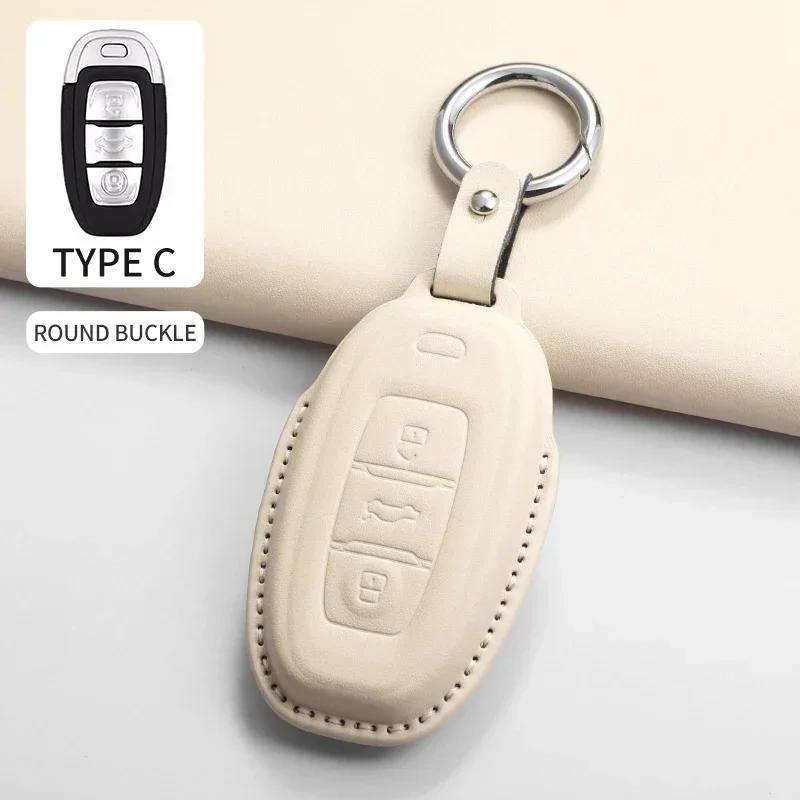 Car Key Case Cover Shell Fob For Faw Hongqi H5 Hs5 H9 Hs7 H7 L5 Hs3 L9 E-Hs9 E-Qm5 Ls7 E-Hs3 Car Remote Keychain Accessories
Car Key Case Cover Shell Fob For Faw Hongqi H5 Hs5 H9 Hs7 H7 L5 Hs3 L9 E-Hs9 E-Qm5 Ls7 E-Hs3 Car Remote Keychain Accessories