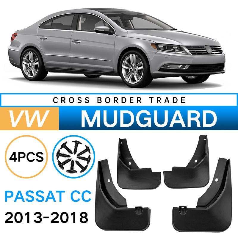 Suitable for Volkswagen Passat CC 2013-2018 Fender Car Tire Soft Fender 28*8.5*21.9(cm)
Suitable for Volkswagen Passat CC 2013-2018 Fender Car Tire Soft Fender 28*8.5*21.9(cm)