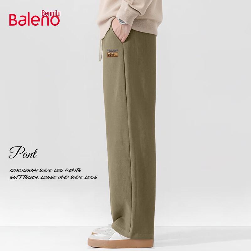 Мужские брюки Baleno 2026 весна/осень, повседневные, свободного кроя, прямого силуэта 5XL
Мужские брюки Baleno 2026 весна/осень, повседневные, свободного кроя, прямого силуэта 5XL