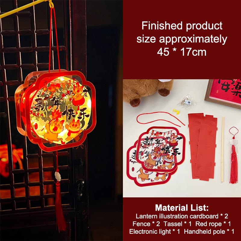 2025 Year Snake Projection Lantern Portable Glowing Lantern Handmade Diy Lantern Spring Festival Home Decoration Kid Gifts
2025 Year Snake Projection Lantern Portable Glowing Lantern Handmade Diy Lantern Spring Festival Home Decoration Kid Gifts