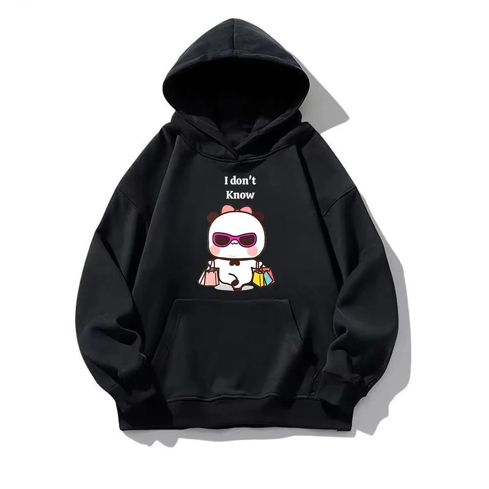 Fashion Bubu Dudu Cartoon Printed Hoodie Couple Women Men Sweatshirt Fall Winter Long Sleeves Loose Hooded S
Fashion Bubu Dudu Cartoon Printed Hoodie Couple Women Men Sweatshirt Fall Winter Long Sleeves Loose Hooded S