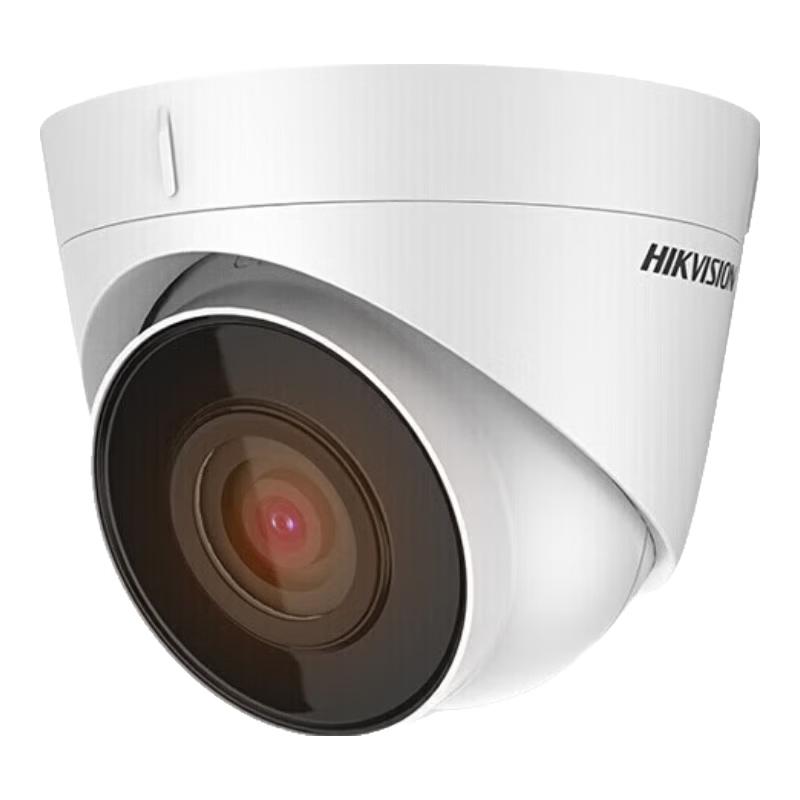 Hikvision 2MP POE Dome IP Camera with 30m IR Night Vision CN plug (adapter included)
Hikvision 2MP POE Dome IP Camera with 30m IR Night Vision CN plug (adapter included)