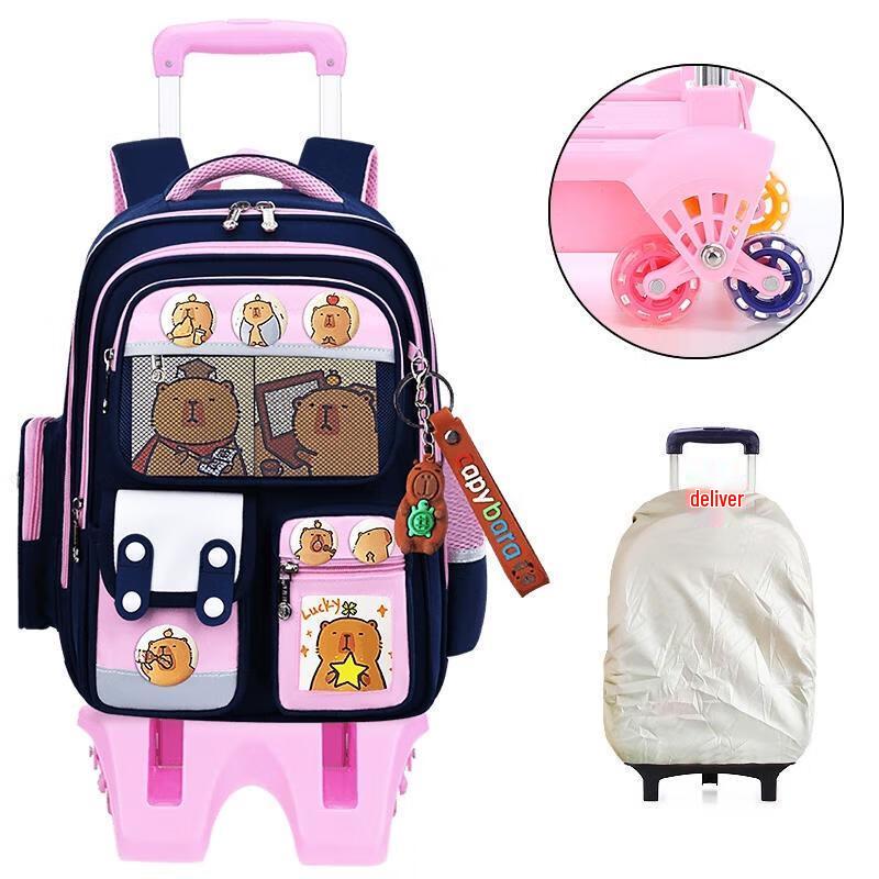 MIAOQIAO Rolling School Backpack Small
MIAOQIAO Rolling School Backpack Small