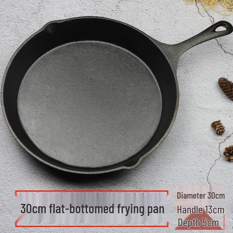Wutuo Cast Iron Flat-Bottom Frying Pan
Wutuo Cast Iron Flat-Bottom Frying Pan