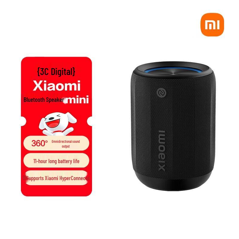 Xiaomi Mini Portable Bluetooth Speaker CN plug (adapter included)
Xiaomi Mini Portable Bluetooth Speaker CN plug (adapter included)