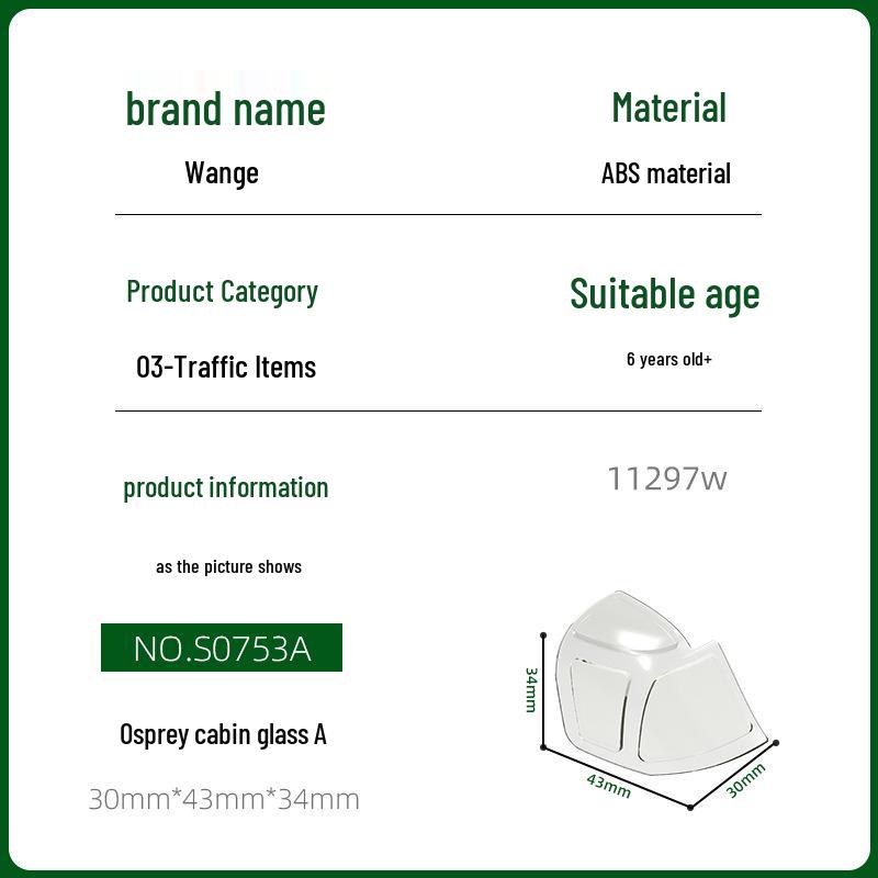 Wange DIY Small Particle Building Blocks Set 11297W - Osprey Cockpit Glass Assembly. 0.1kg (~27pcs)
Wange DIY Small Particle Building Blocks Set 11297W - Osprey Cockpit Glass Assembly. 0.1kg (~27pcs)