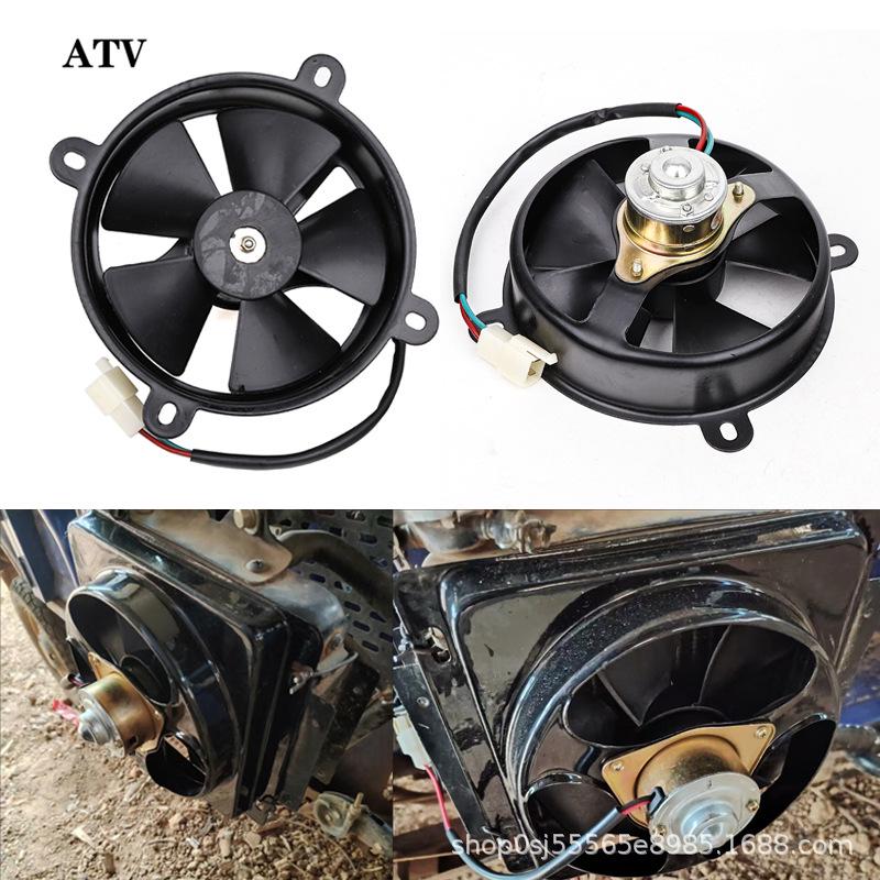 2V DC Radiator Cooling Fan for 200cc-250cc Taotao ATV Go-Kart
2V DC Radiator Cooling Fan for 200cc-250cc Taotao ATV Go-Kart