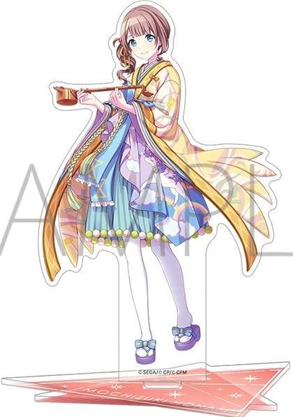 Honami Mochizuki Acrylic Stand Project Sekai Colorful Hatsune Miku Leonid limited goods vol.5 Stage! feat. Leo/need
Honami Mochizuki Acrylic Stand Project Sekai Colorful Hatsune Miku Leonid limited goods vol.5 Stage! feat. Leo/need