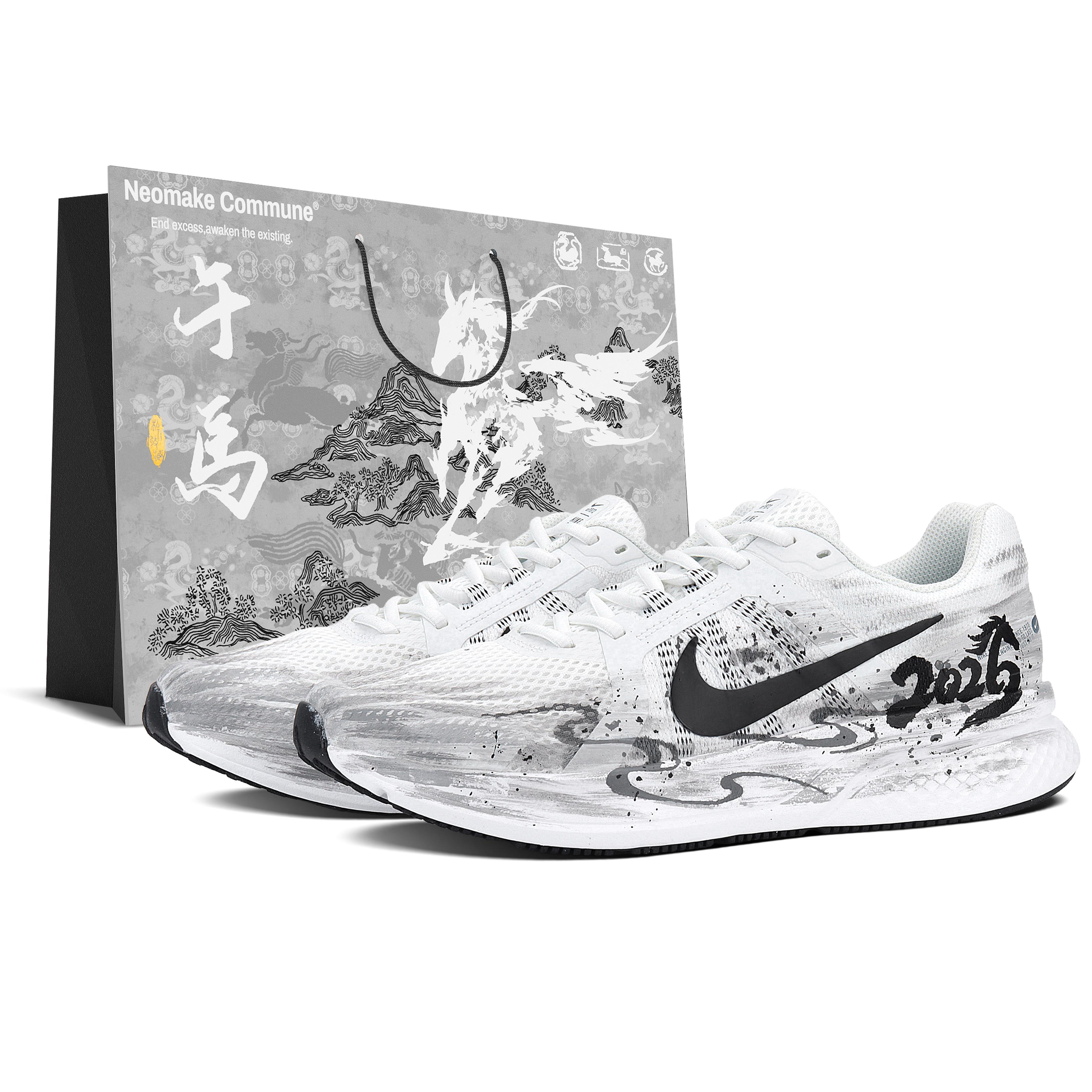 Nike Run Swift 2 Abrasion Resistant Low top Casual City Commuting Running Shoes Men s Black White Gray CU3517-101(Team1957-LD) 42.5
Nike Run Swift 2 Abrasion Resistant Low top Casual City Commuting Running Shoes Men s Black White Gray CU3517-101(Team1957-LD) 42.5
