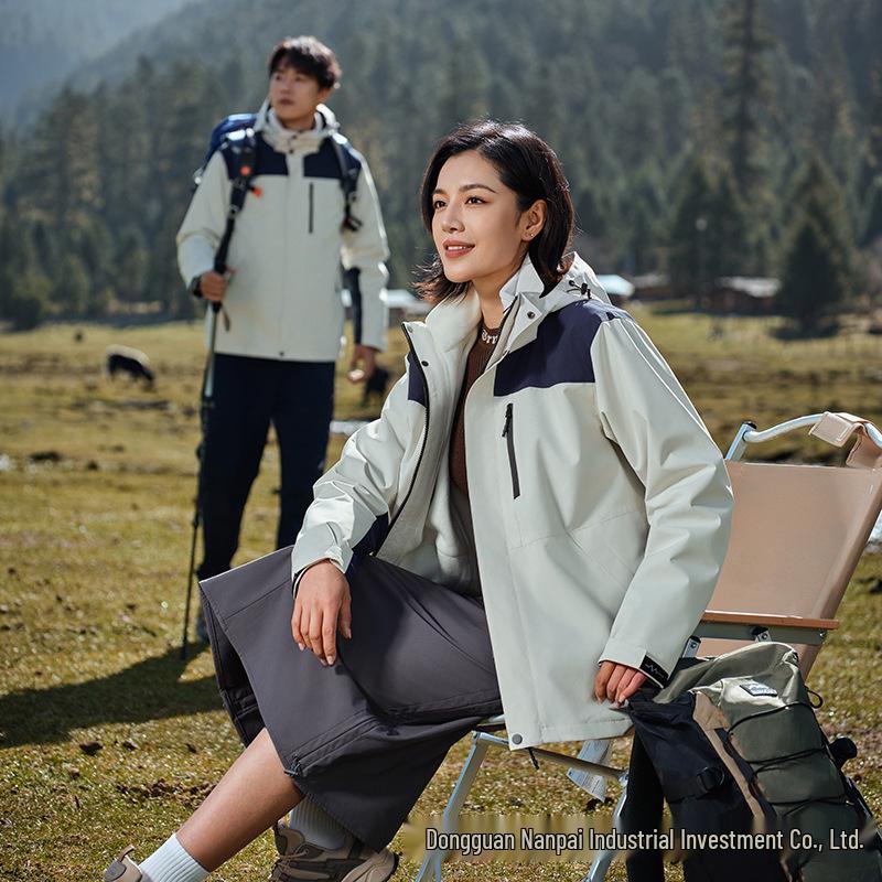 Windproof Three-in-One Mountaineering Jacket: Detachable Two-Piece Set for Men and Women in Autumn and Winter S
Windproof Three-in-One Mountaineering Jacket: Detachable Two-Piece Set for Men and Women in Autumn and Winter S