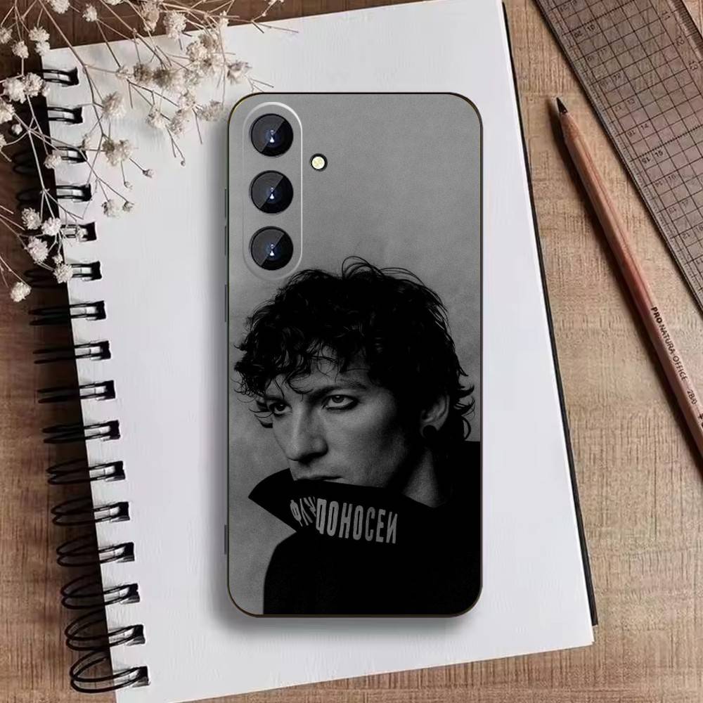30 Seconds to Mars Phone Case For Samsung Galaxy A73,21,22,32,71,53,52,51,80,5G Soft Black Cover Samsung a51 4g
30 Seconds to Mars Phone Case For Samsung Galaxy A73,21,22,32,71,53,52,51,80,5G Soft Black Cover Samsung a51 4g