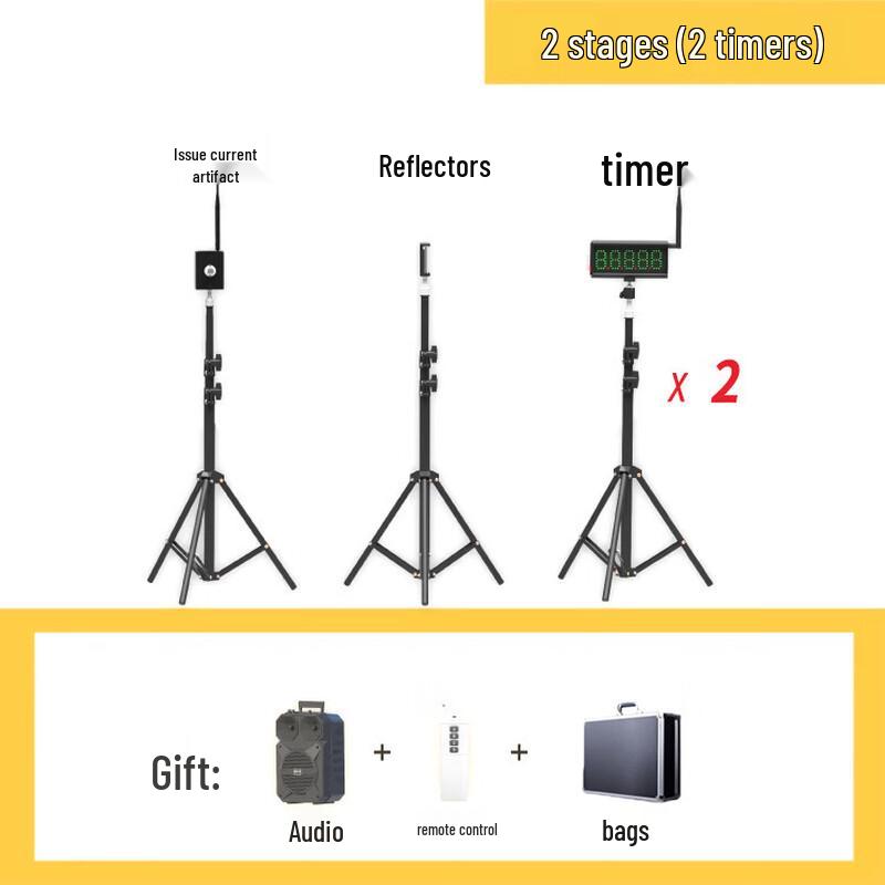 Wireless Laser Automatic Sensor Track & Field Timer
Wireless Laser Automatic Sensor Track & Field Timer