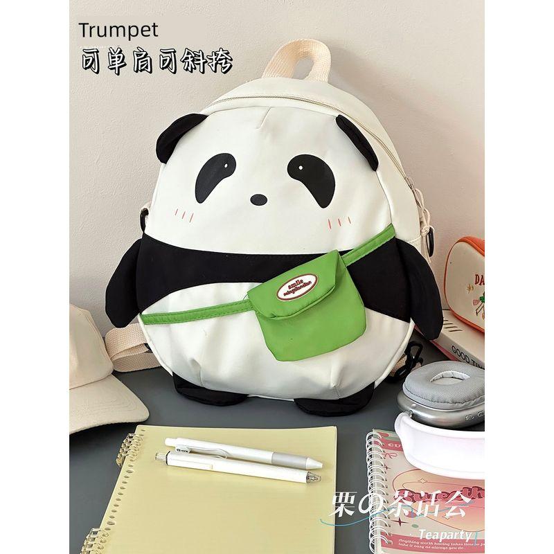 Backpack Female Soft Girl Mini College Student Class Panda Panda small size
Backpack Female Soft Girl Mini College Student Class Panda Panda small size
