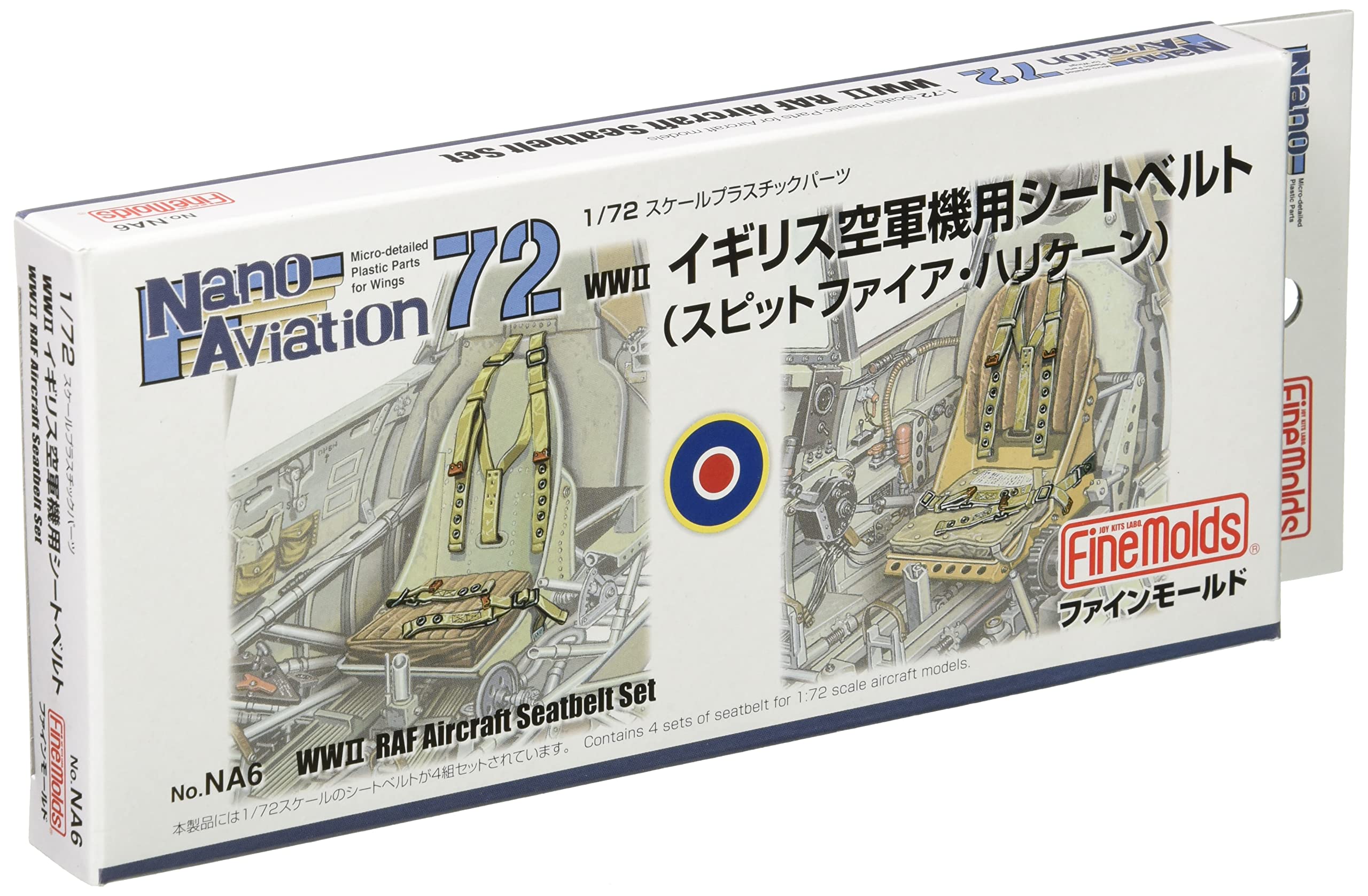 Пластиковые детали для модели самолета Королевских ВВС Fine Mold Nano Aviation Series NA6 1/72
Пластиковые детали для модели самолета Королевских ВВС Fine Mold Nano Aviation Series NA6 1/72
