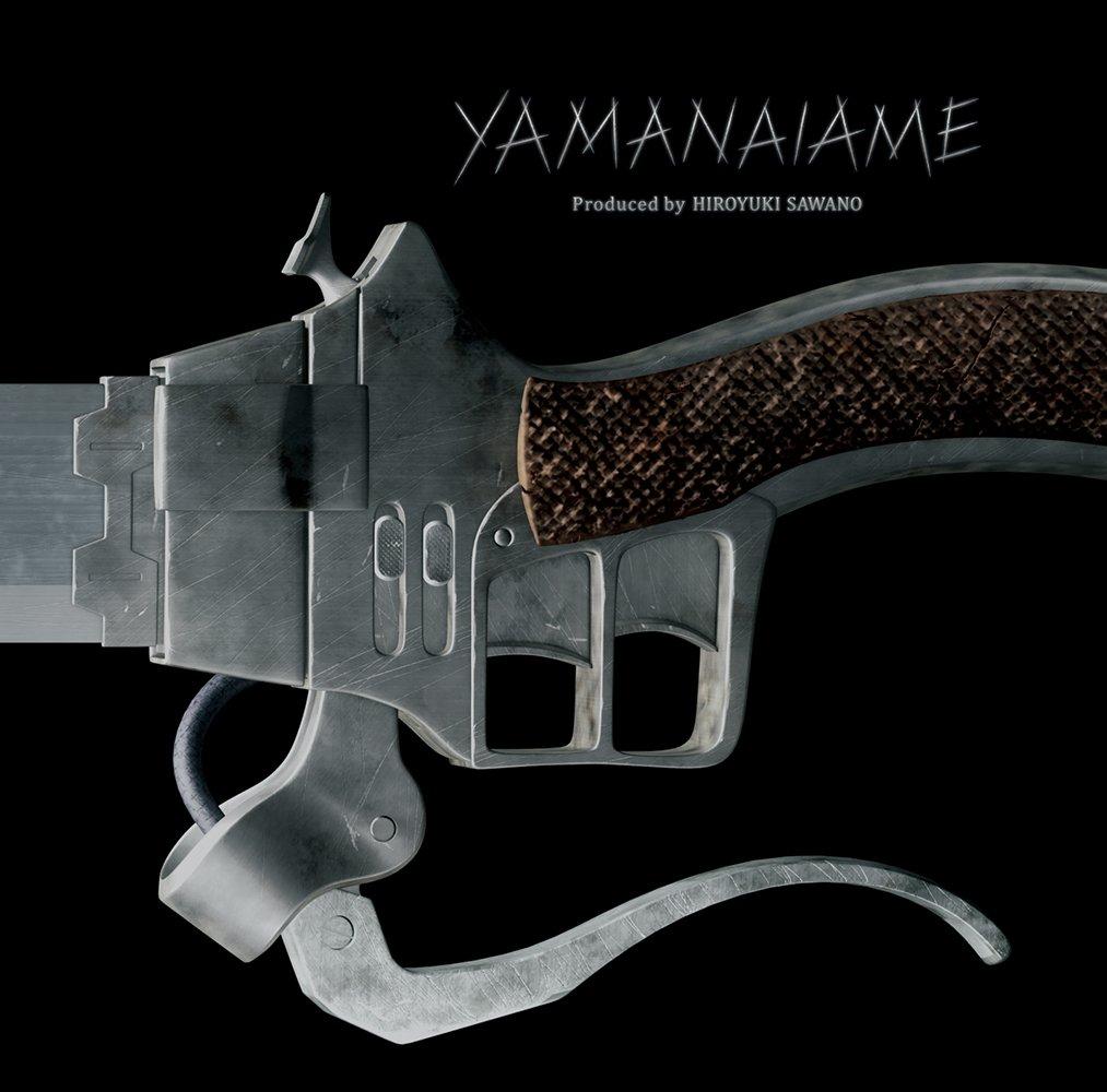 ~ Attack on Titan Movie Version First Edition ~ Red Lotus Bow and Arrow ~ Ending Theme YAMANAIAME produced by Hiroyuki Sawano ~
~ Attack on Titan Movie Version First Edition ~ Red Lotus Bow and Arrow ~ Ending Theme YAMANAIAME produced by Hiroyuki Sawano ~