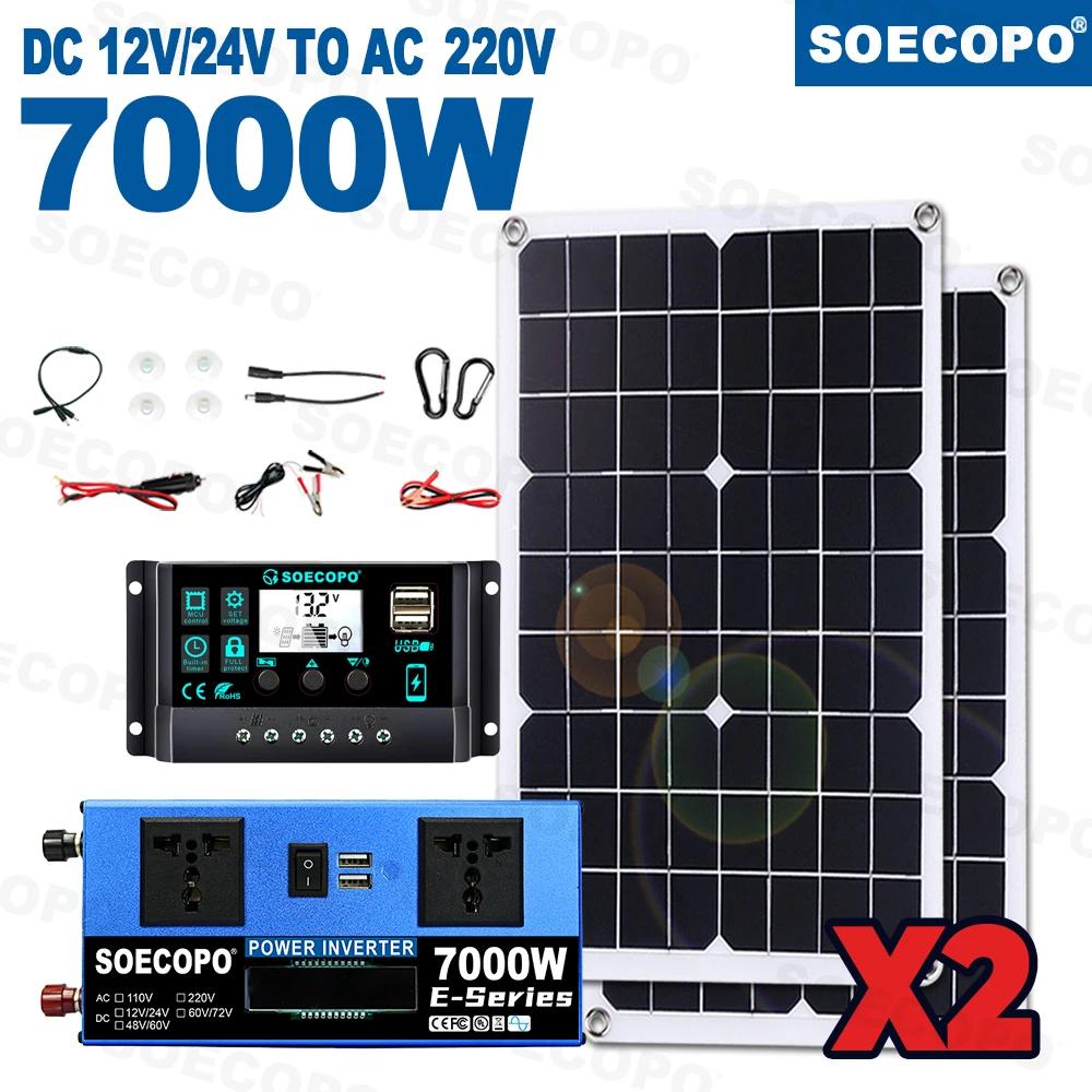 SOECOPO 7000W 2*500W Solar Panel DC 12V - AC 110V/220V Inverter Complete Solar Kit 100A Controller Camping USB 5V/1.5A Home
SOECOPO 7000W 2*500W Solar Panel DC 12V - AC 110V/220V Inverter Complete Solar Kit 100A Controller Camping USB 5V/1.5A Home