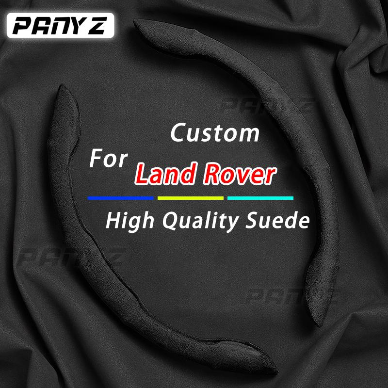 Автомобильный чехол на рулевое колесо замшевый на заказ для автомобиля Land Rover Range Rover Evoque Discovery Sport Freelander
Автомобильный чехол на рулевое колесо замшевый на заказ для автомобиля Land Rover Range Rover Evoque Discovery Sport Freelander
