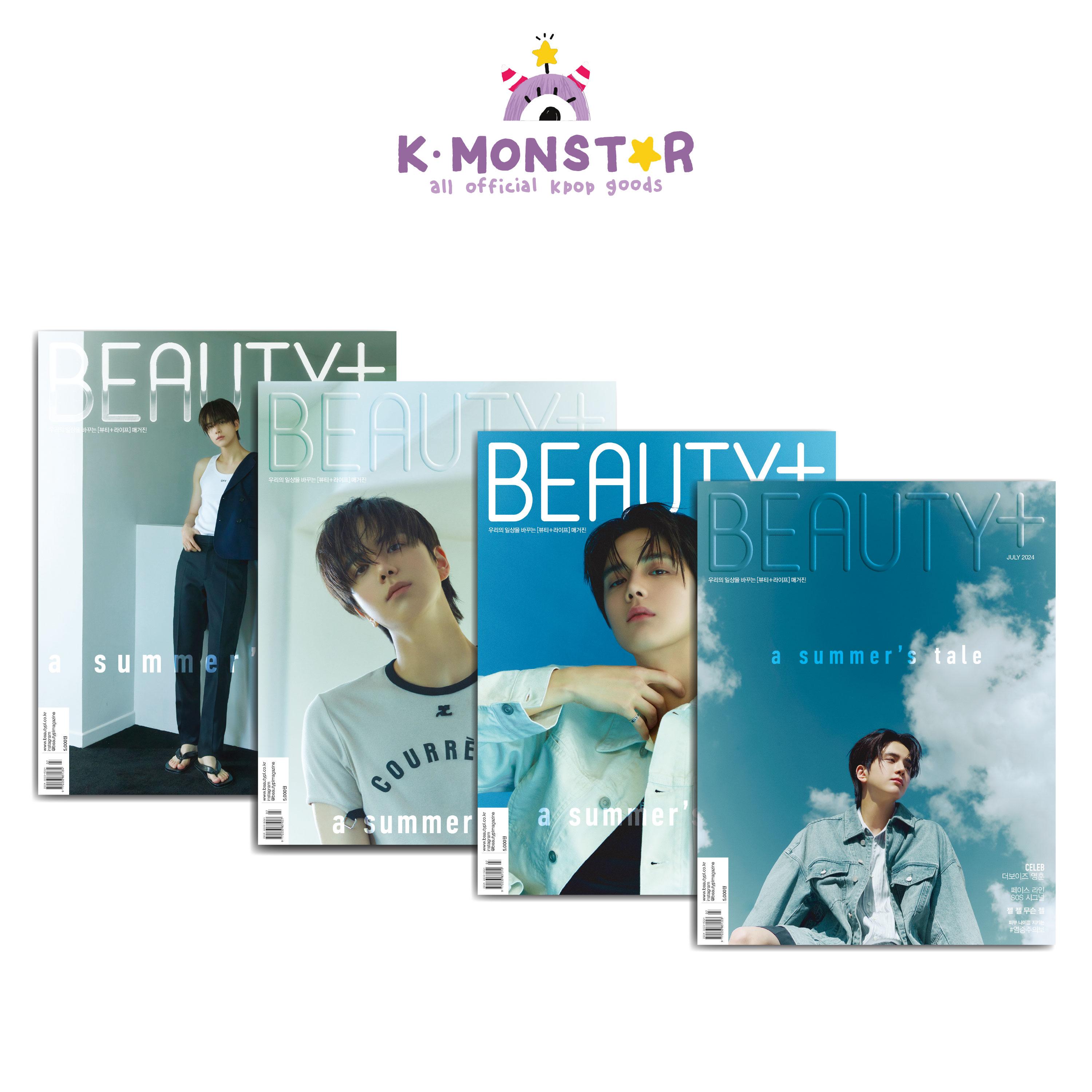 2024.7 BEAUTY+ THE BOYZ YOUNGHOON Обложка