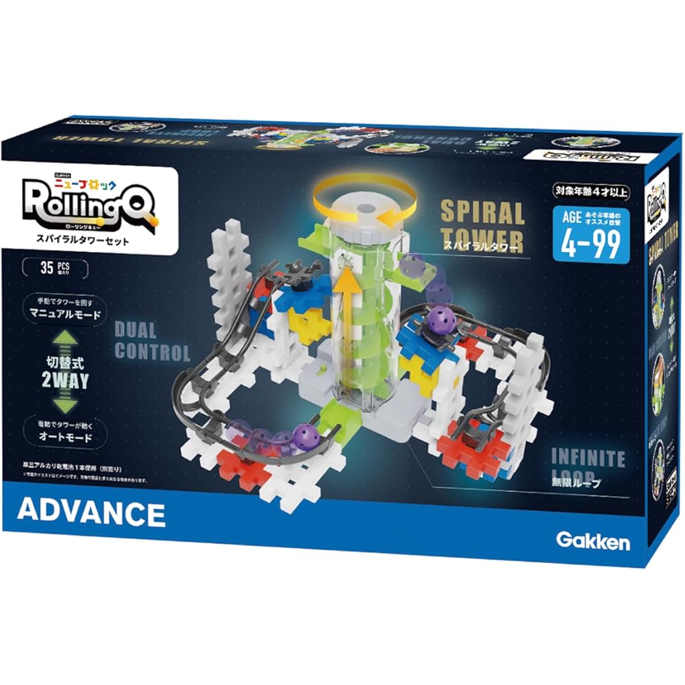 Gakken New Block Rolling Queue Spiral Tower Set for Ages 4 and Up 83747
Gakken New Block Rolling Queue Spiral Tower Set for Ages 4 and Up 83747