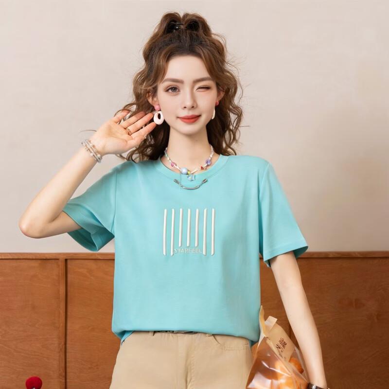Et Boite 2026 Embroidered Short Sleeve Round Neck T-Shirt XL
Et Boite 2026 Embroidered Short Sleeve Round Neck T-Shirt XL