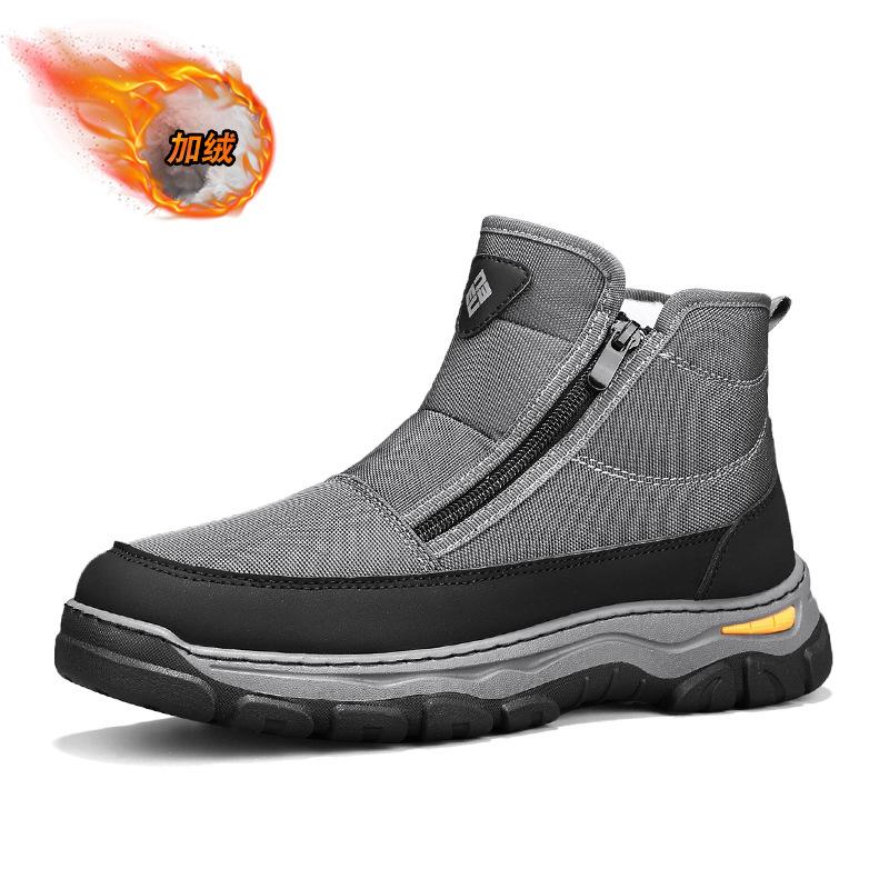 Snow boots men s shoes winter new velvet thickened Northeast cotton shoes waterproof, non-slip and warm outdoor thick-soled cotton boots 44
Snow boots men s shoes winter new velvet thickened Northeast cotton shoes waterproof, non-slip and warm outdoor thick-soled cotton boots 44