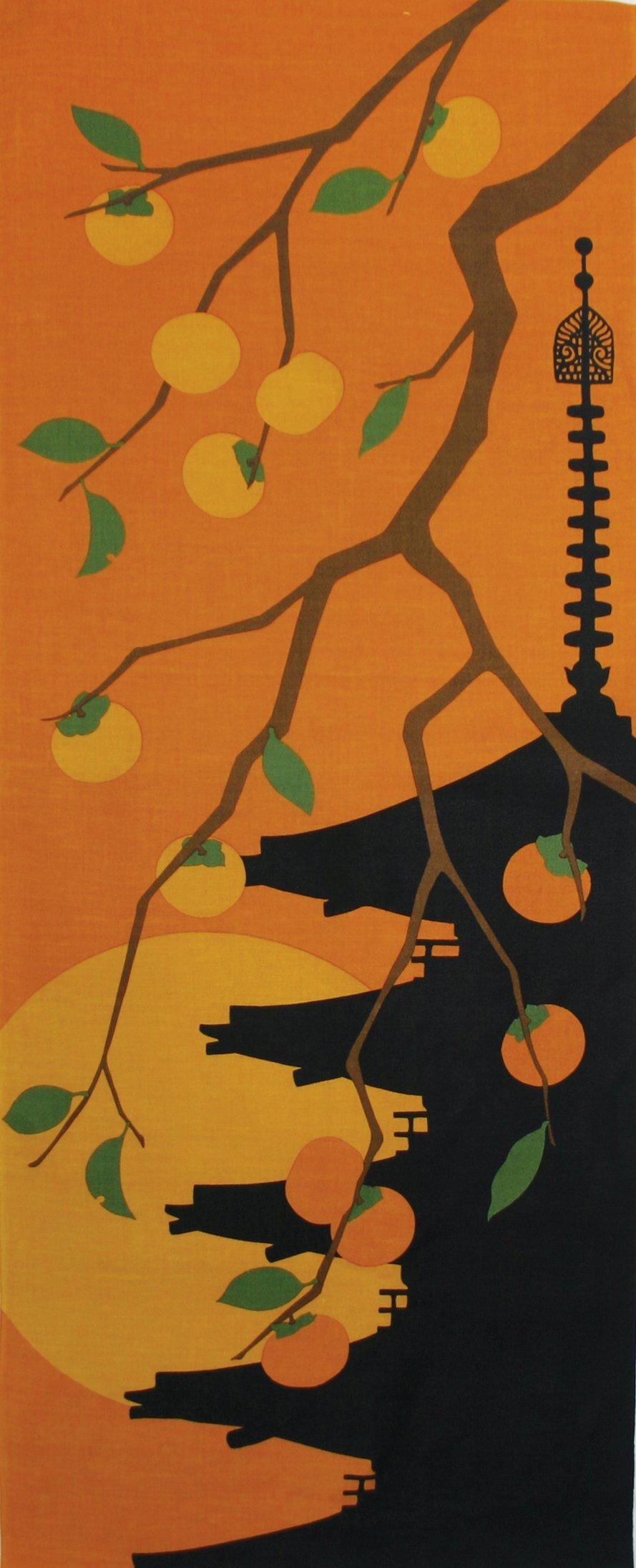 Maeda Senko Shikisaifu Tenugui Persimmon хурма
Maeda Senko Shikisaifu Tenugui Persimmon хурма