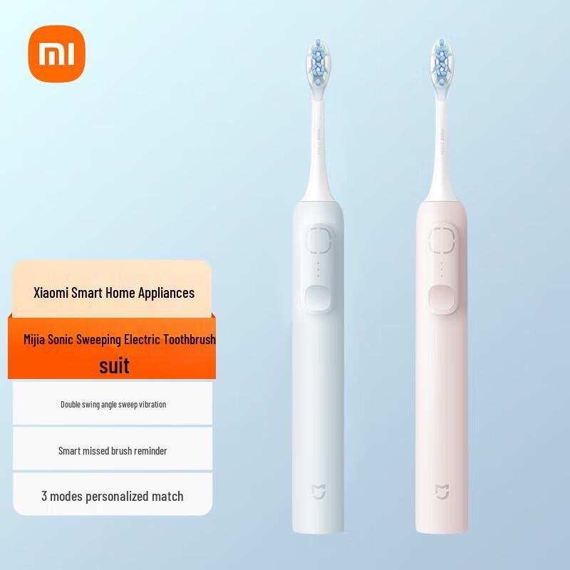 Mijia Sonic Electric Toothbrush
Mijia Sonic Electric Toothbrush