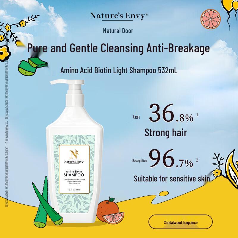 Nature s Gate Amino Acid Biotin Lightweight Shampoo, 532ml
Nature s Gate Amino Acid Biotin Lightweight Shampoo, 532ml