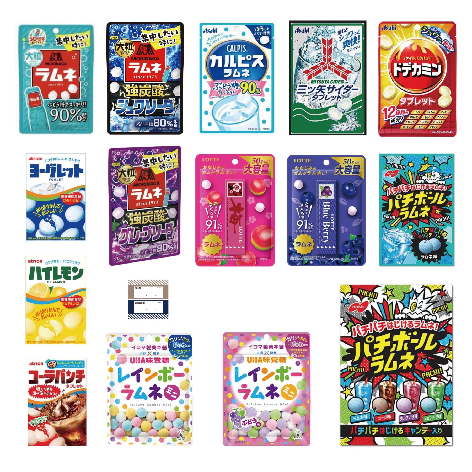 Ramune Assortment High Cola Morinaga Gift Flow Management Seal (15 varieties) Lemon, Yogurt, Punch, Ramune, Cider, Calpis, Plum, Blueberry,
Ramune Assortment High Cola Morinaga Gift Flow Management Seal (15 varieties) Lemon, Yogurt, Punch, Ramune, Cider, Calpis, Plum, Blueberry,