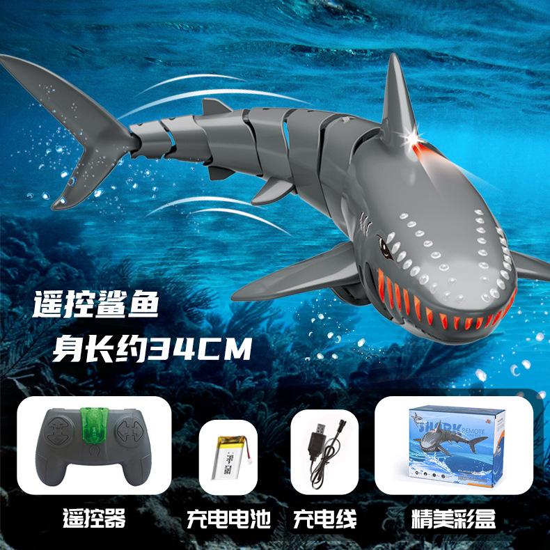 2.4G имитация дистанционного управления акула беспроводные электрические бионические качели водные машины детские водные игрушки серый
2.4G имитация дистанционного управления акула беспроводные электрические бионические качели водные машины детские водные игрушки серый