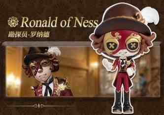 Netease Identity V Under The Truth Theme Blind Box Desktop Decoration Cute Collectible Gothic Figure Model Kid Girl Gift
Netease Identity V Under The Truth Theme Blind Box Desktop Decoration Cute Collectible Gothic Figure Model Kid Girl Gift