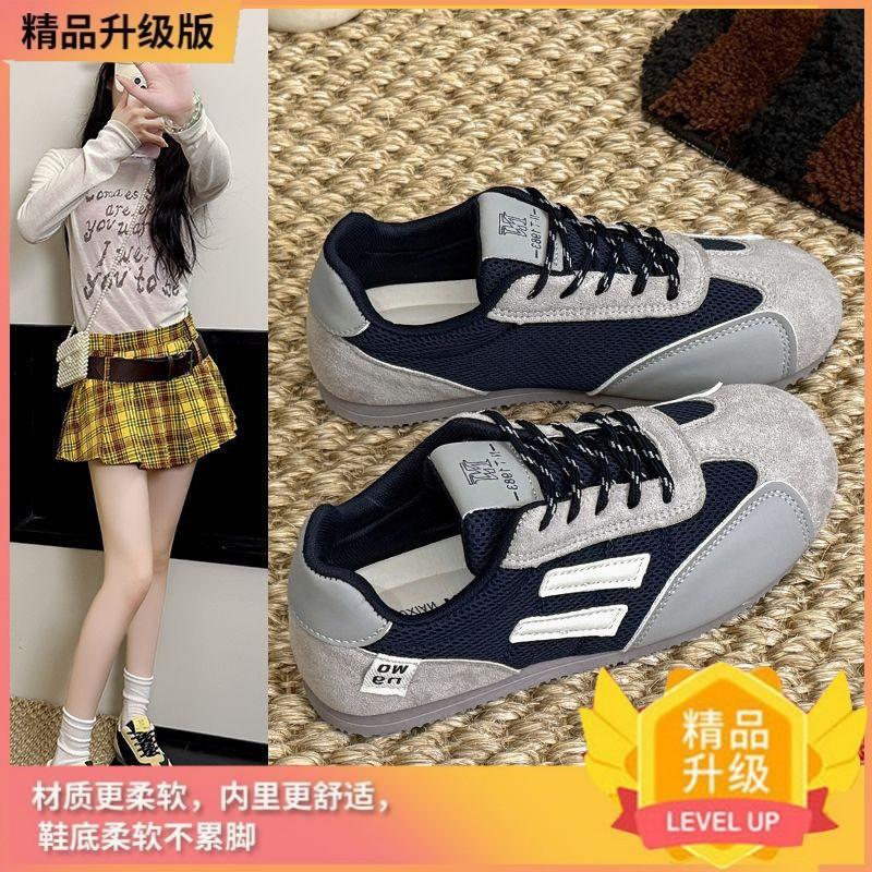 Breathable cloth surface thin inner height-increasing Forrest Gump shoes casual shoes women s 2025 spring and autumn non-slip thick-soled German trai 35 серый
Breathable cloth surface thin inner height-increasing Forrest Gump shoes casual shoes women s 2025 spring and autumn non-slip thick-soled German trai 35 серый