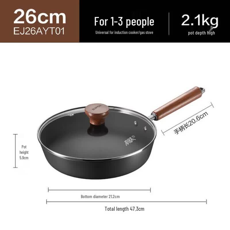 SUPOR Titanium-Iron Non-stick Pan Set
SUPOR Titanium-Iron Non-stick Pan Set