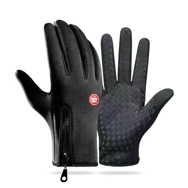 Waterproof Cycling Gloves Winter Touch Screen Bicycle Gloves Outdoor Scooter Windproof Riding Motorcycle Ski Warm Bike Gloves M чорний
Waterproof Cycling Gloves Winter Touch Screen Bicycle Gloves Outdoor Scooter Windproof Riding Motorcycle Ski Warm Bike Gloves M чорний