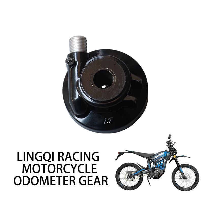 LINGQI RACING Metal Parts 12mm Speedo Speedometer Hub Drive Gear For Hond Z50 Z50A Z50J Z50R Pit Dirt Bike Mini Motocross чёрный
LINGQI RACING Metal Parts 12mm Speedo Speedometer Hub Drive Gear For Hond Z50 Z50A Z50J Z50R Pit Dirt Bike Mini Motocross чёрный