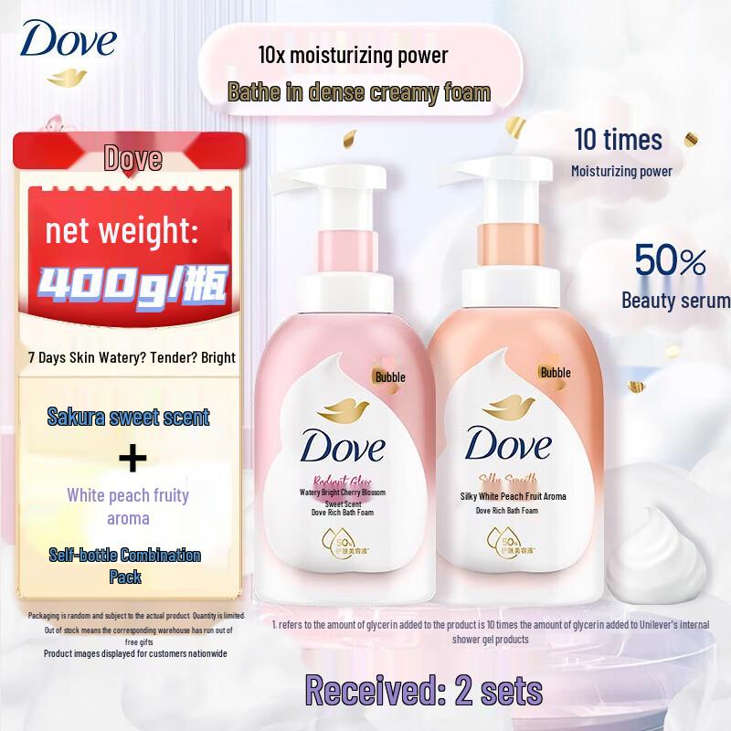 Dove Foaming Shower Mousse Dual Scent Pack
Dove Foaming Shower Mousse Dual Scent Pack