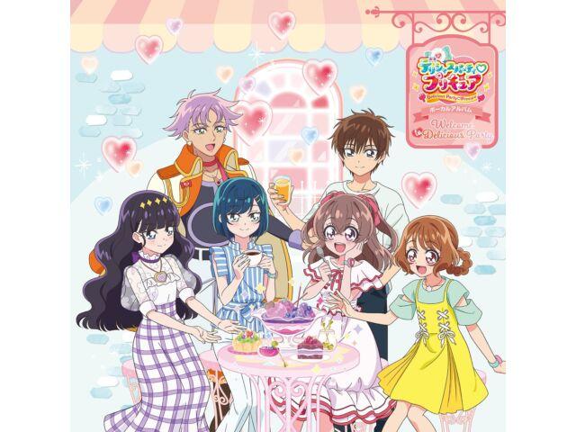 CD Delicious Party Pretty Cure Вокальный альбом Добро пожаловать на Delicious Party MJSA-1335
CD Delicious Party Pretty Cure Вокальный альбом Добро пожаловать на Delicious Party MJSA-1335