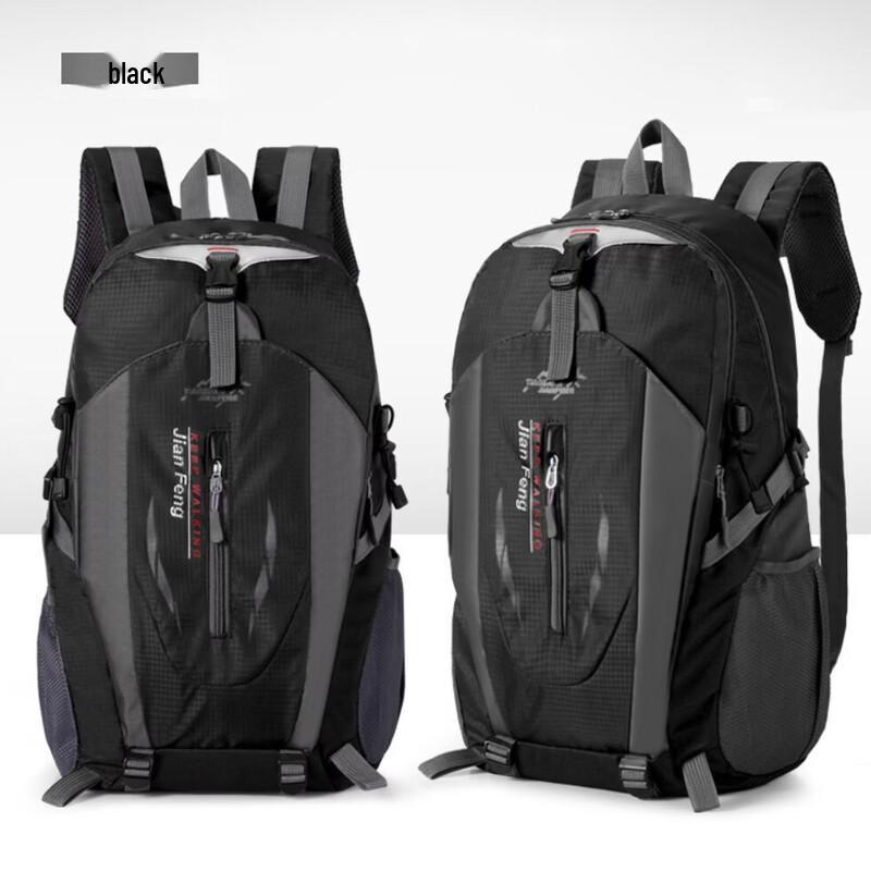 Li Shen Large Capacity Waterproof Oxford Travel Backpack
Li Shen Large Capacity Waterproof Oxford Travel Backpack
