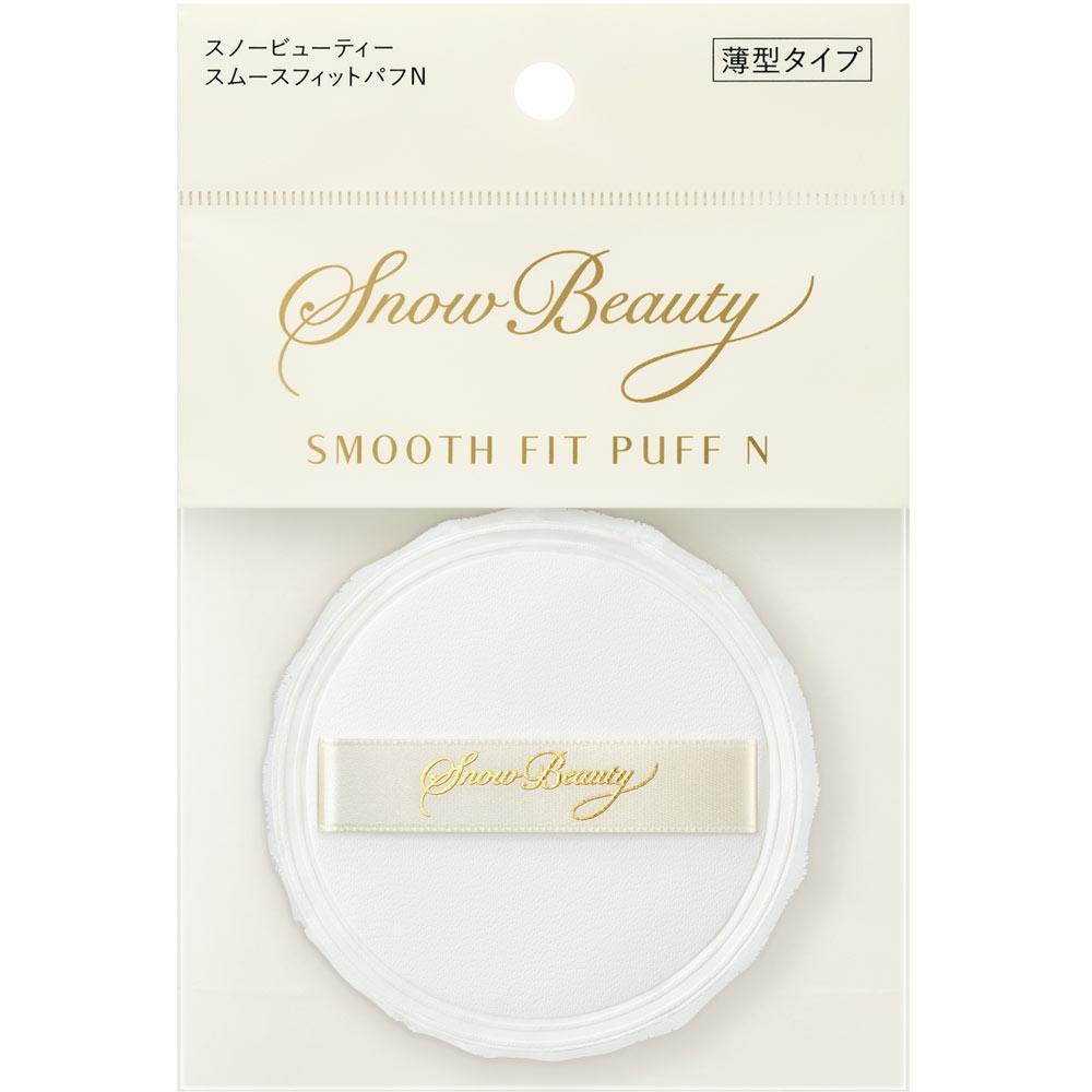 SNow Beauty Shiseido SNow Beauty Smooth Fit Pack N 1 
SNow Beauty Shiseido SNow Beauty Smooth Fit Pack N 1